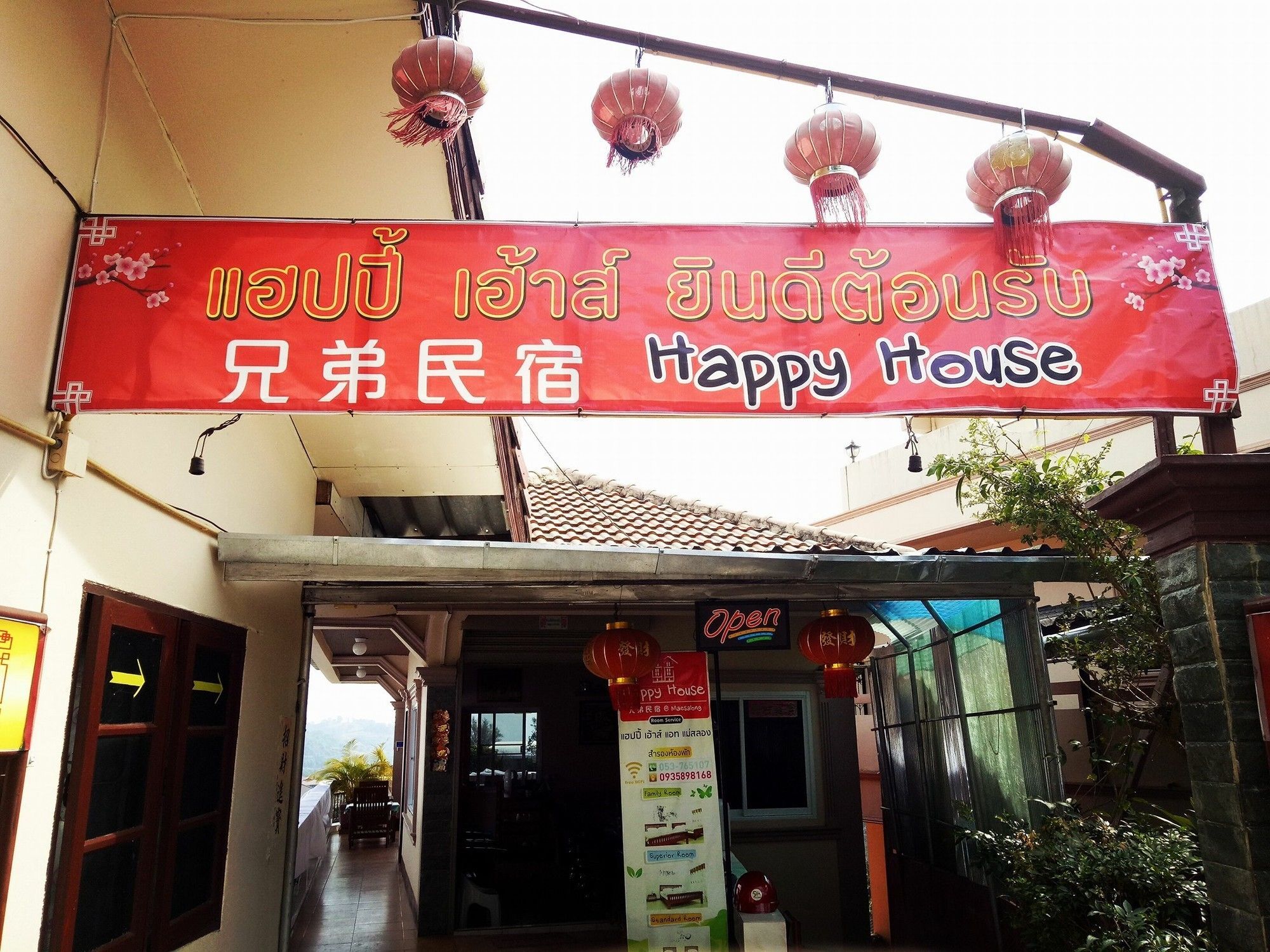 Happy House At Maesalong Hotel Chiang Rai Exterior photo